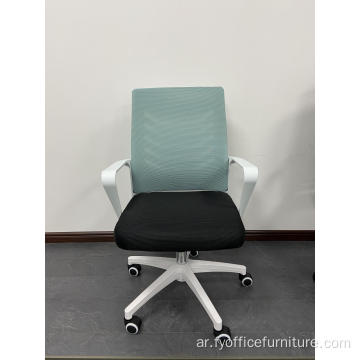 EX- سعر المصنع التجاري الأثاث 3D كرسي شبكي قابل للتعديل